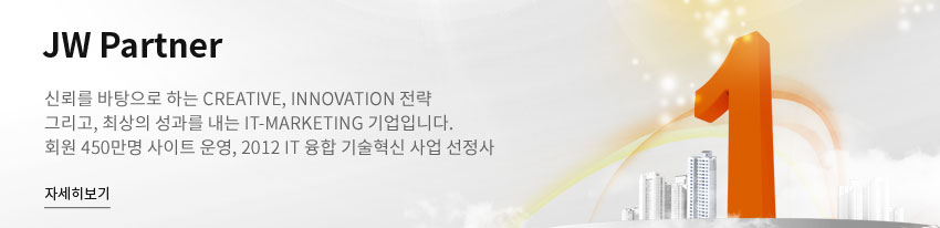 자세히보기